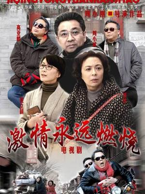 11/15更新【永久停更】《我的室友是瑜伽老师08》浴室盗摄【2.89GB】